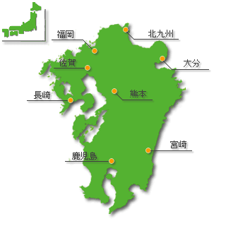 地図 九州 地方 地図テスト「九州地方」