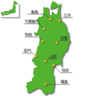 地方空港 地方空港、４月の国内線が７割減 運営からの撤退懸念も（1/2 ...